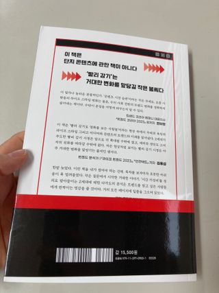 인절미인❣️님이 올린 리뷰 사진 4