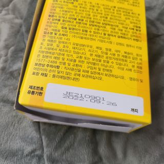alice님이 올린 리뷰 사진 4