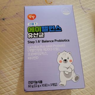 뾰로롱꼬마마녀님이 올린 리뷰 사진 2