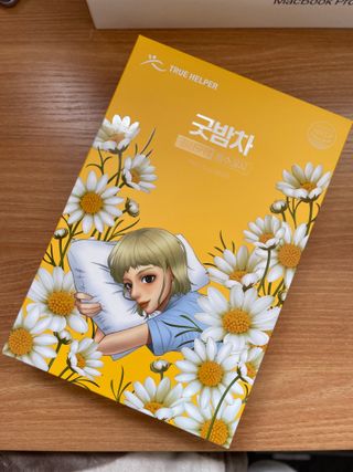 빼곰님이 올린 리뷰 사진 1