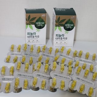 남다은님이 올린 리뷰 사진 4
