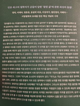 fongfong님이 올린 리뷰 사진 3
