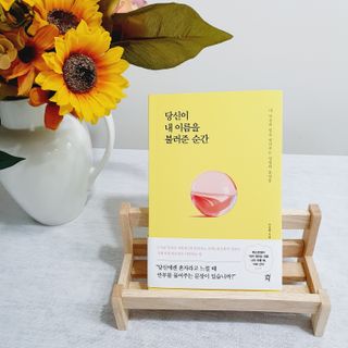 꾹이맘님이 올린 리뷰 사진 1