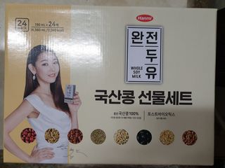 페키아름님이 올린 리뷰 사진 4