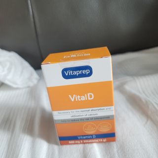 뉴트리션팩토리 비타프렙 바이탈디 비타민D 500mg — 5점을 준 리뷰어가 2021년 10월 올린 사용 사진