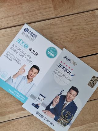 박쫑님이 올린 리뷰 사진 1