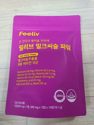 바쁘게살장구님이 올린 리뷰 사진 4