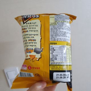 찹쌀님이 올린 리뷰 사진 4