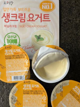 강우영님이 올린 리뷰 사진 4