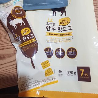 하노이코알라님이 올린 리뷰 사진 1
