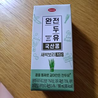 쥬쥬규리맘님이 올린 리뷰 사진 3