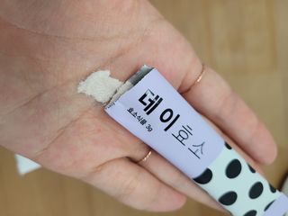 Kkukku님이 올린 리뷰 사진 4