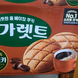 너부리사랑님이 올린 리뷰 사진 1