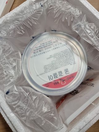 셰프애찬 별미김치 굴겉절이 1kg — 5점을 준 리뷰어가 2022년 12월 올린 사용 사진