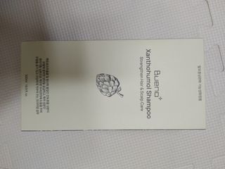 뽀글포글2님이 올린 리뷰 사진 1