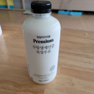 영님이 올린 리뷰 사진 1