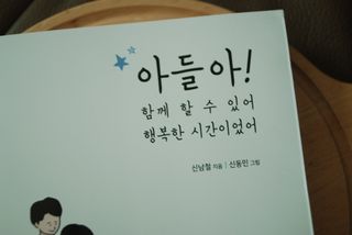 차차님이 올린 리뷰 사진 2