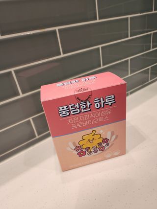 날씬이클디님이 올린 리뷰 사진 3