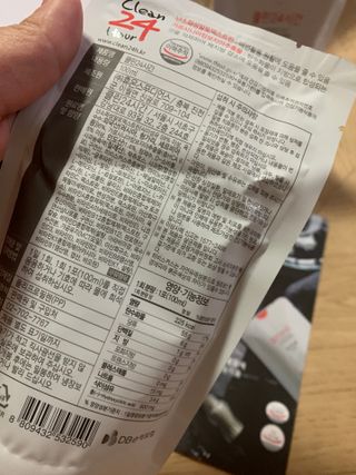 클린24시간 1BOX(5포) + 전용보틀(500ml) — 4점을 준 리뷰어가 2022년 7월 올린 사용 사진