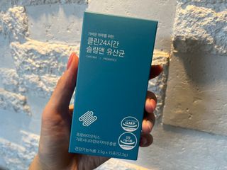 클린24시간 슬림앤유산균 1박스 (3.5g X 15포) — 5점을 준 리뷰어가 2023년 2월 올린 사용 사진