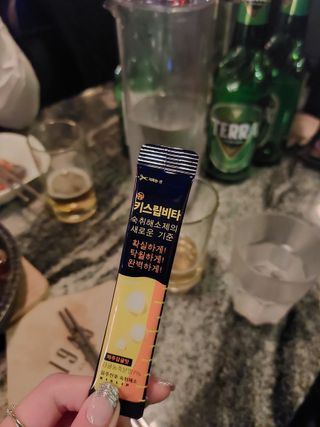 [키스립] 근복적인 숙취원인 해결 숙취해소제 키스립 코드레드487 2팩 & 뉴키스립비타 1box  set — 5점을 준 리뷰어가 2022년 6월 올린 사용 사진