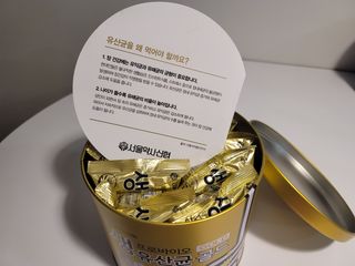 투윤맘쓰님이 올린 리뷰 사진 2