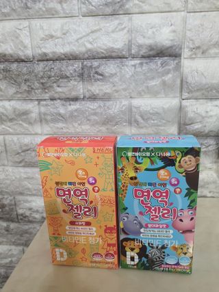 다나음 셀렌에 빠진 아연면역젤리 열대과일맛+사과맛 — 5점을 준 리뷰어가 2021년 4월 올린 사용 사진