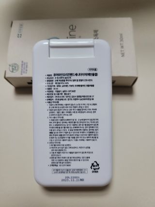 제리망고님이 올린 리뷰 사진 4