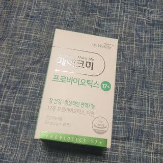 beaglelove님이 올린 리뷰 사진 1