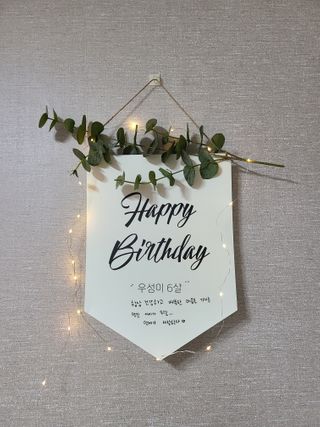 우성이맘님이 올린 리뷰 사진 1