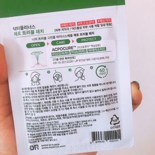 떡뽀끼조아님이 올린 리뷰 사진 2