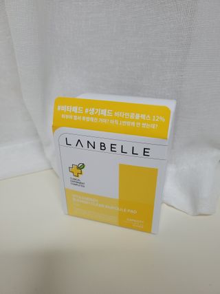 랑벨 비타 에너지 잡티 앰플 패드 65매 (투명하고 밝은 얼굴 광채패드) — 5점을 준 리뷰어가 2022년 6월 올린 사용 사진
