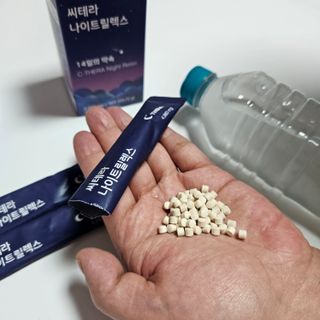 곰같은여우님이 올린 리뷰 사진 2