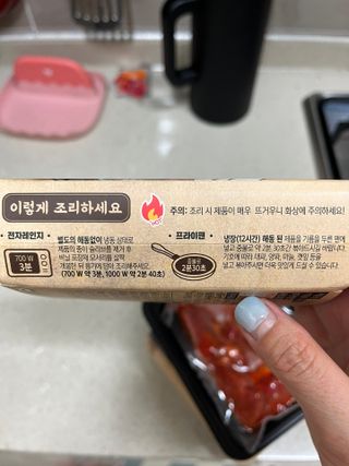Ann님이 올린 리뷰 사진 2