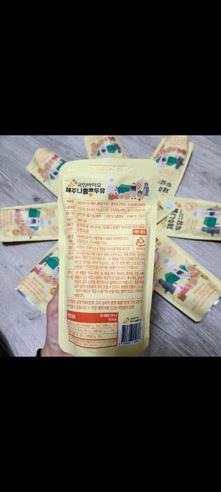 갱님이 올린 리뷰 사진 4