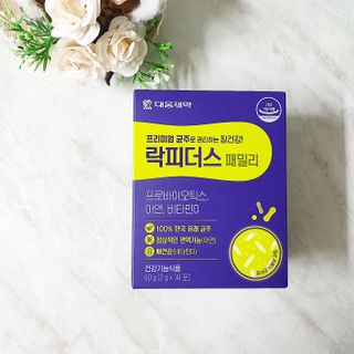 율이로그님이 올린 리뷰 사진 3