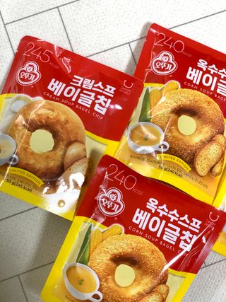 딜라이트 프로젝트 오뚜기스프 베이글칩 2종 — 5점을 준 리뷰어가 2021년 8월 올린 사용 사진