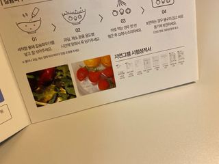 치토스님이 올린 리뷰 사진 1