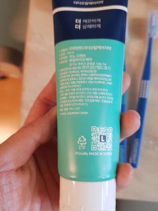 리퀴덴트 오랄케어 온가족용 리퀴덴트 더더 오랄케어 무불소 치약 + 임상시험완료 이중 미세 엠보싱 칫솔 올데이세트 — 5점을 준 리뷰어가 2020년 12월 올린 사용 사진
