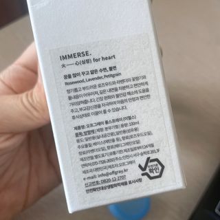 ssindy님이 올린 리뷰 사진 2