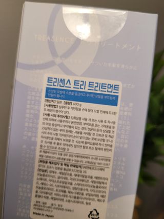 딸맘👧님이 올린 리뷰 사진 2
