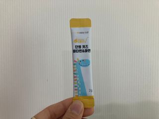 yujihye님이 올린 리뷰 사진 2