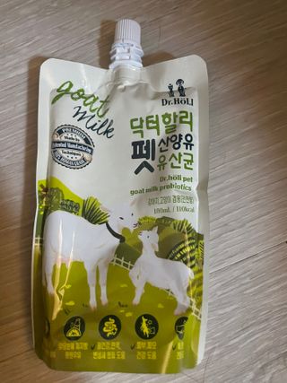 달콤쌉쌀쇼콜라님이 올린 리뷰 사진 2