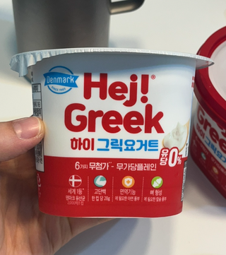 ysssu님이 올린 리뷰 사진 1