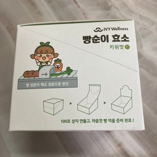 아이비웰니스 빵순이 식탁 위의 필수템! 빵순이 효소 키위맛 100포 + 석류맛 14포 (총 114포) — 5점을 준 리뷰어가 2022년 12월 올린 사용 사진