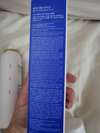 윤지숙님이 올린 리뷰 사진 3