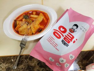 옙삐맘님이 올린 리뷰 사진 1