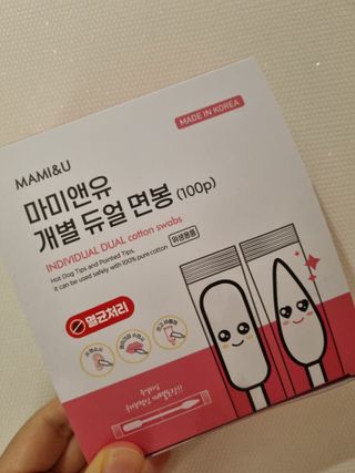 깨비님이 올린 리뷰 사진 1