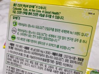둥둥이맘8130님이 올린 리뷰 사진 3