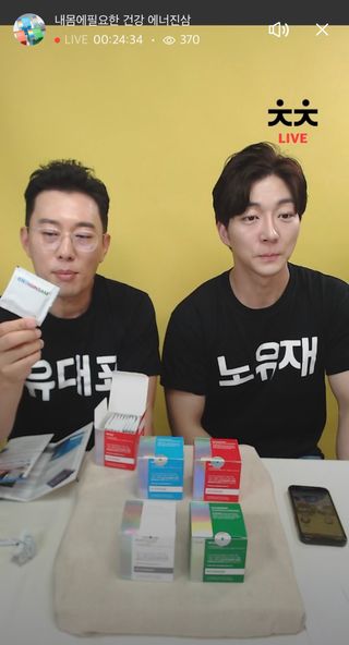 0.8L 마케팅팀 나만의 슬기로운 공팔추천생활 — 5점을 준 리뷰어가 2021년 6월 올린 사용 사진